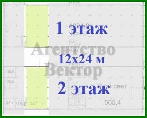 Производственное помещение 558,9 план фарфоровые  вектор 01.jpg